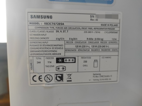 Characteristic of a Samsung fridge