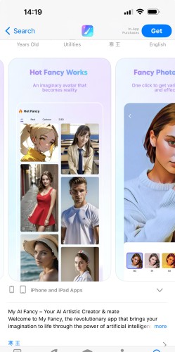 Images of “virtual girlfriends” from an app, at least one of which is clearly massively underage